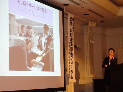 江上 いずみ氏の講演の様子