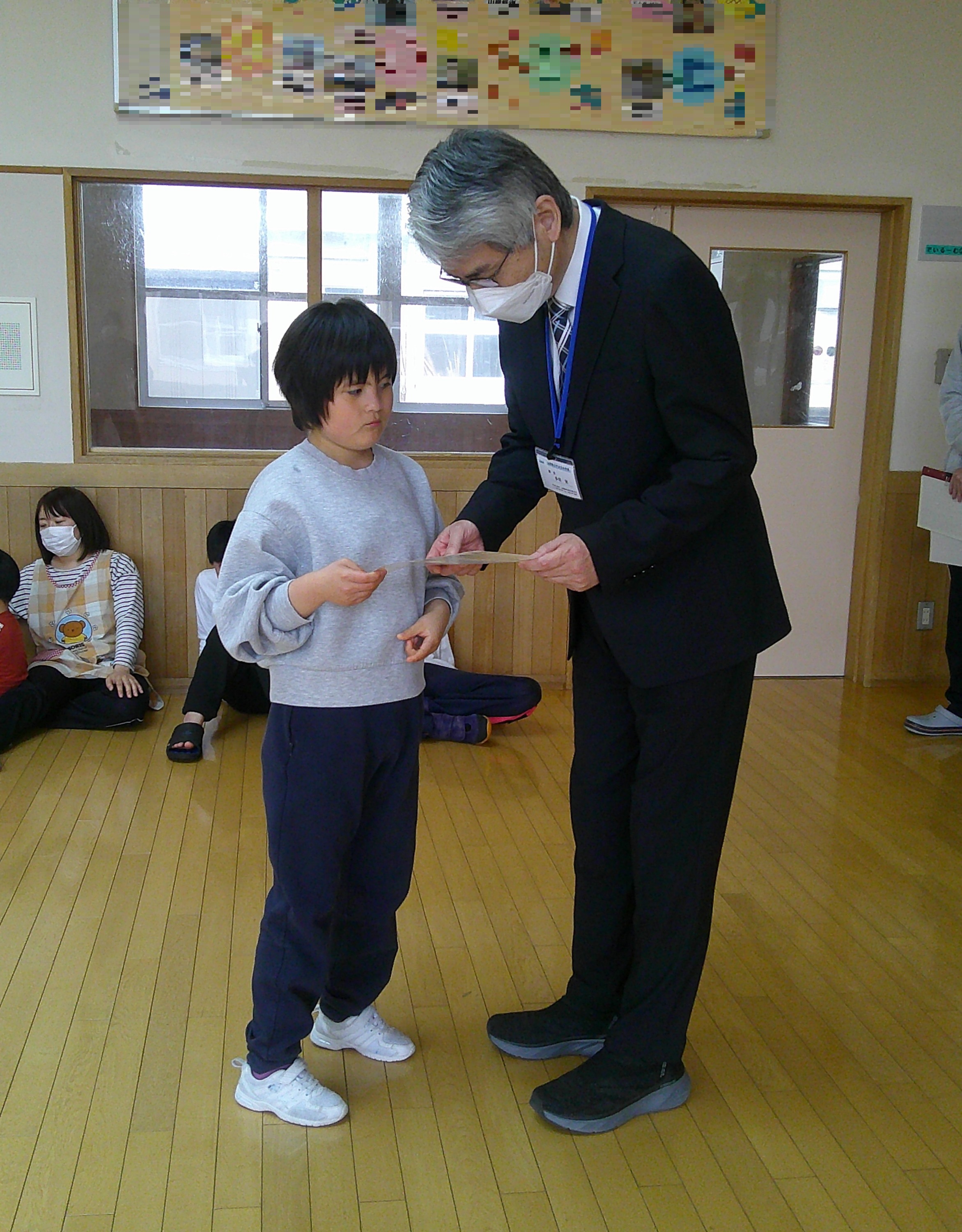 春2