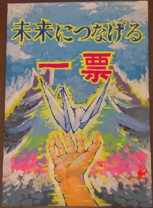 koutougakkou03