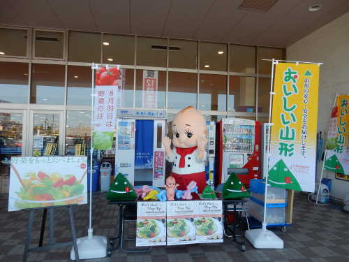 キャンペーンの様子2(ヤマザワ松見町店)