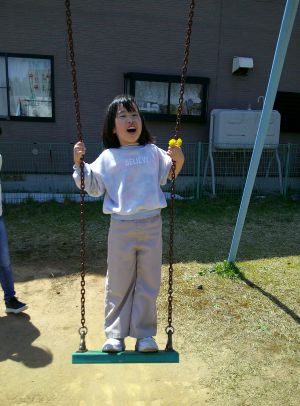 spring3