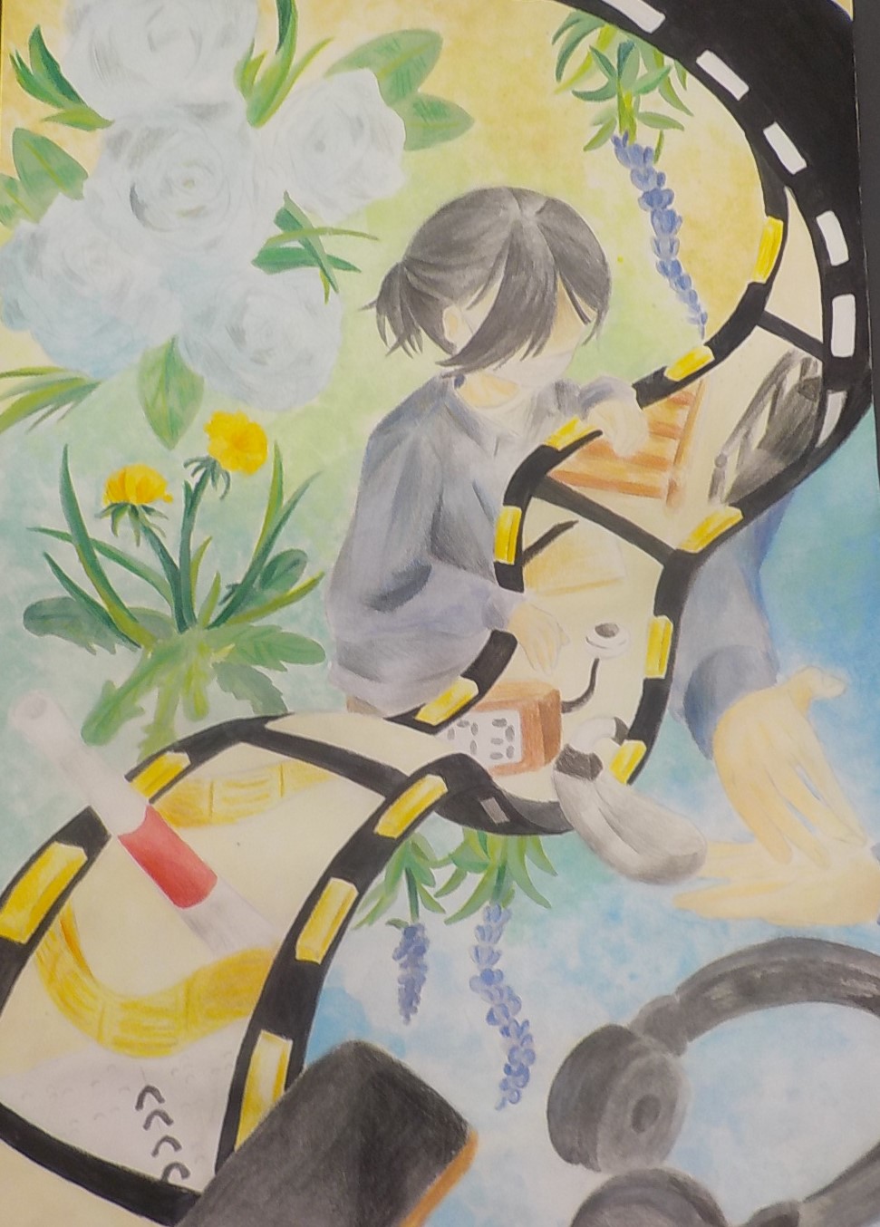 つながる世界