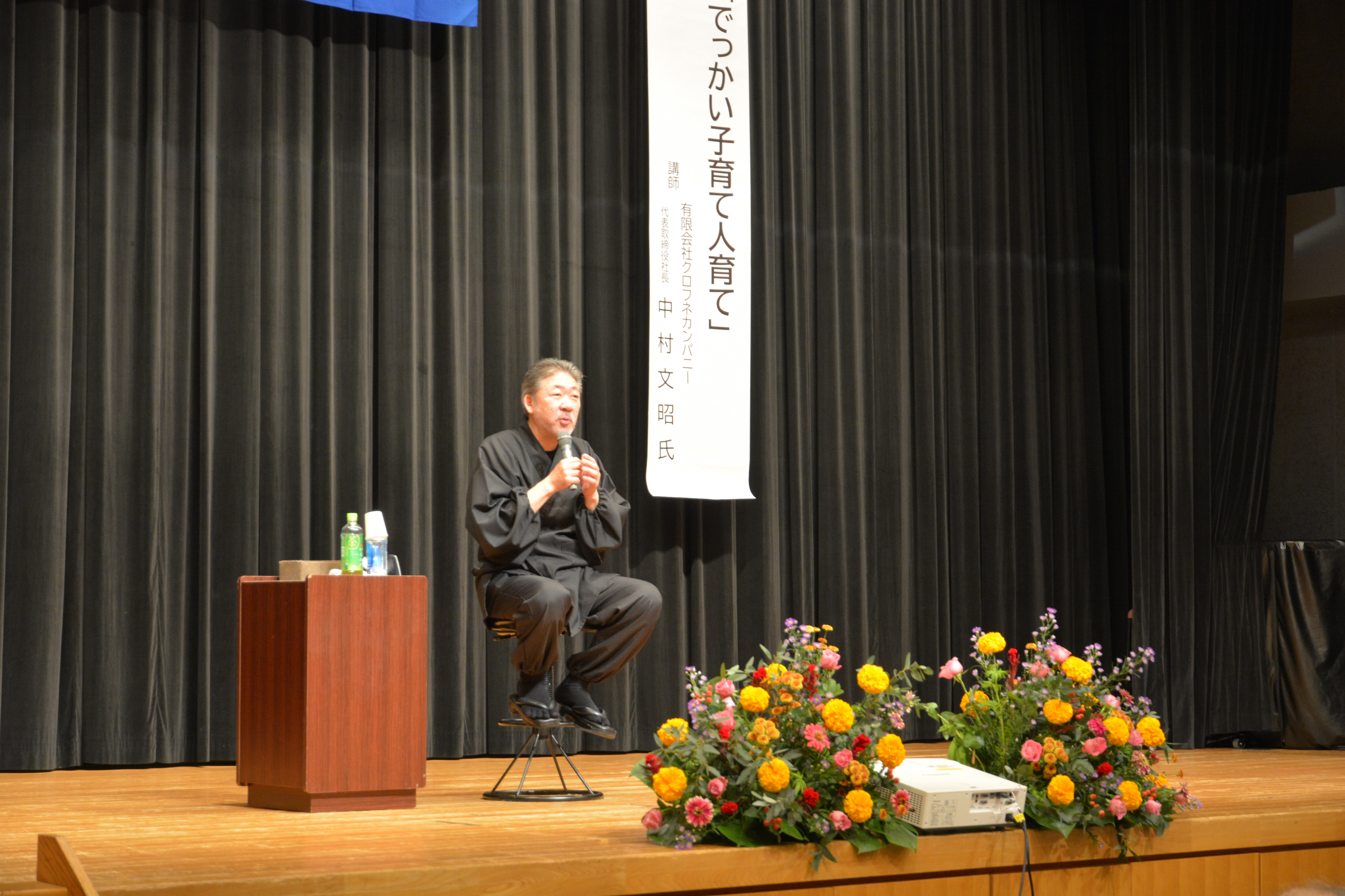 県民大会1