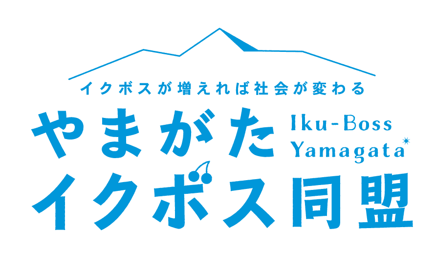 同盟ロゴ(水色透過)