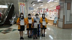 えき・まちネットこまつ