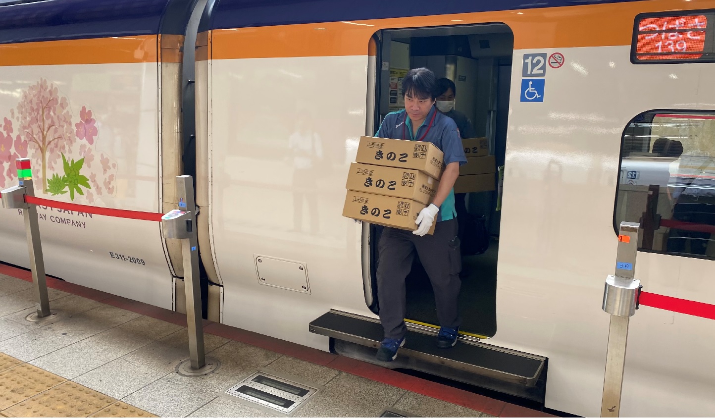 はこビュン(最上地域農産物)