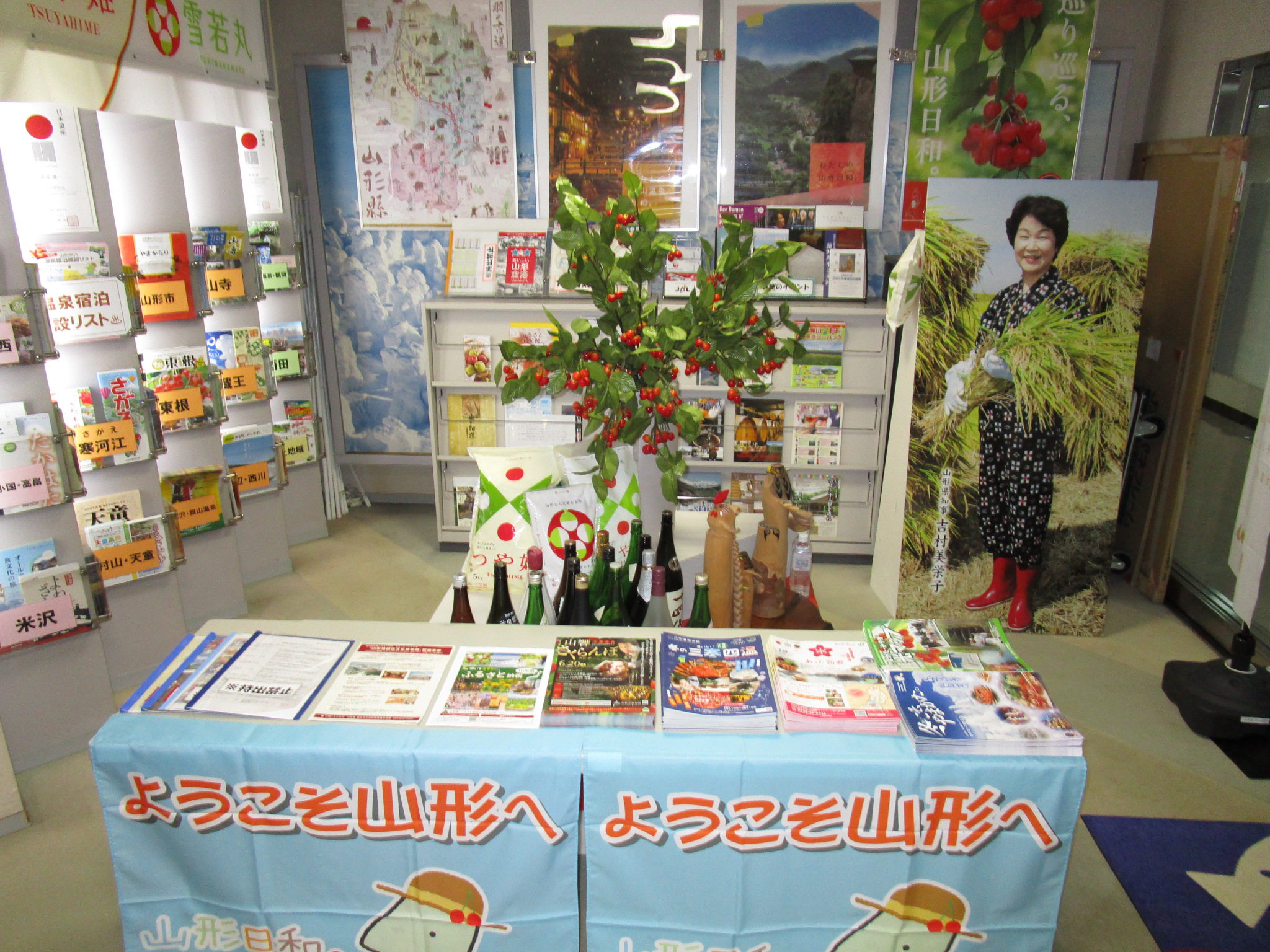 事務所の様子(内部)