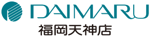 博多大丸ふるさと納税デパート画像