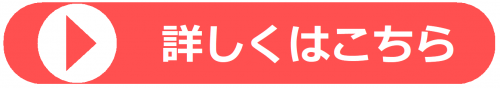 ppp