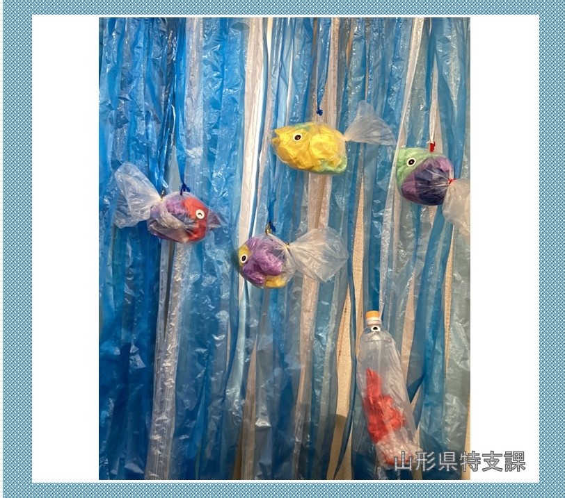 作品の画像