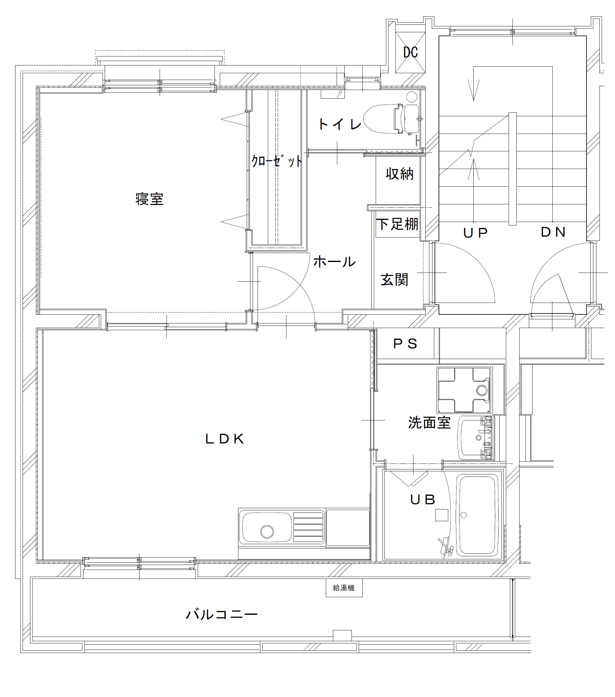 minamiyamagata_hemen