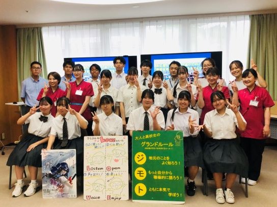 学習会3