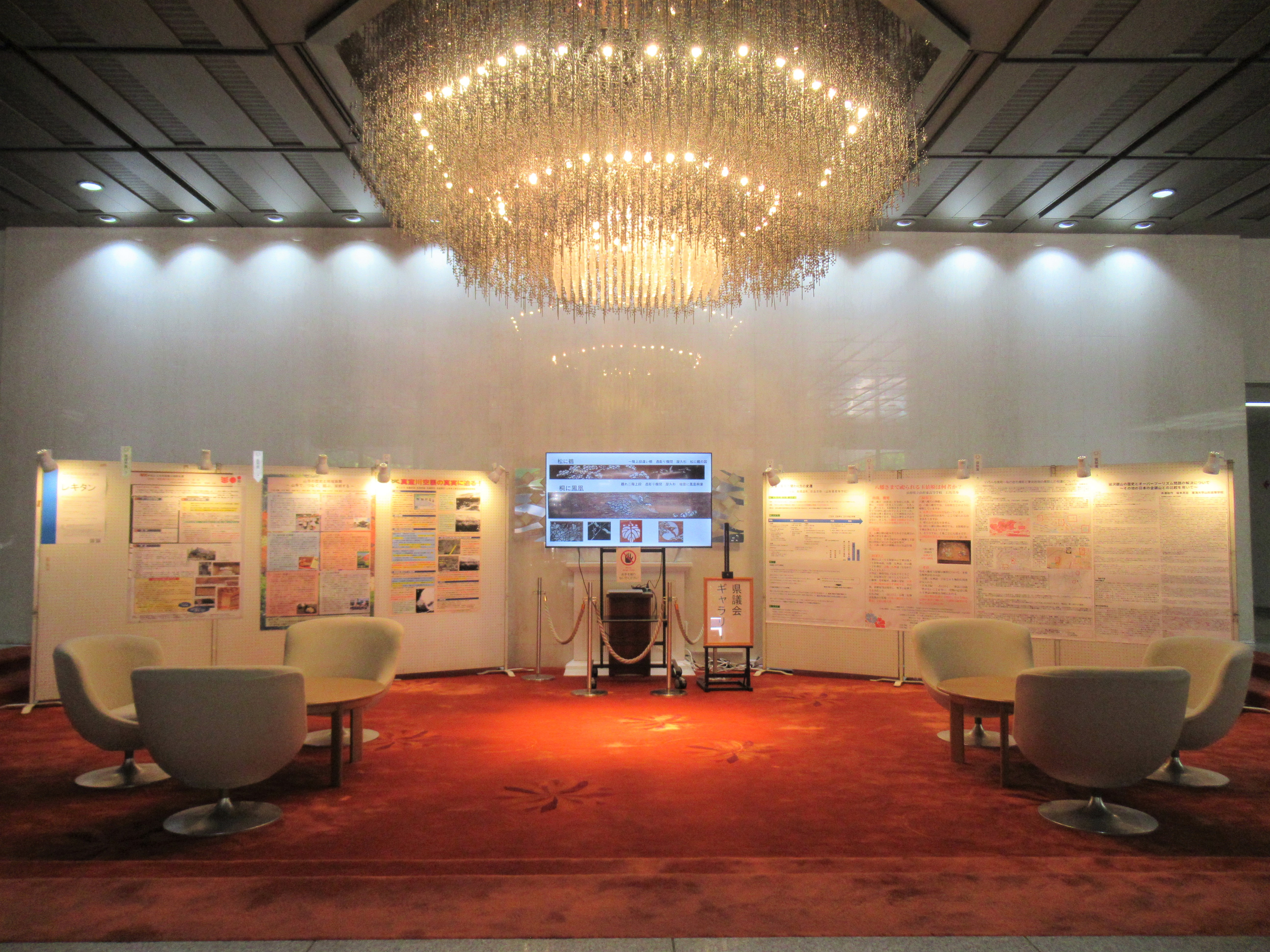 R0709_gallery1.jpg