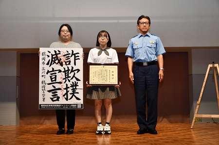 書道1