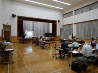 kaigi