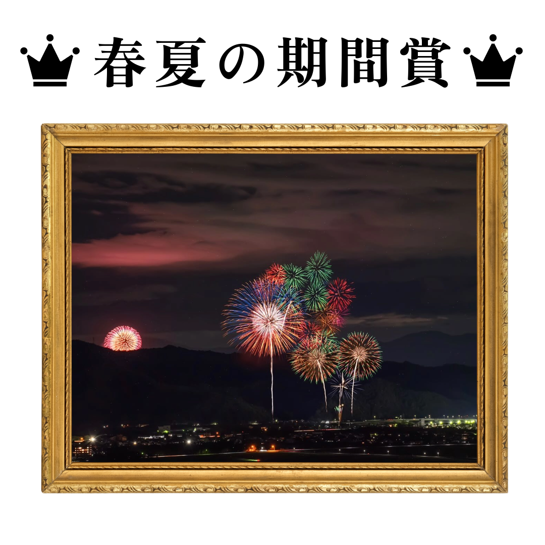 25spsu_all