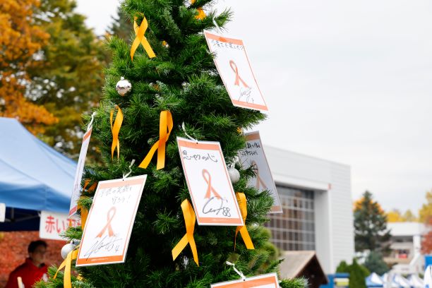 tree2