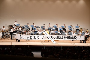 秋田3