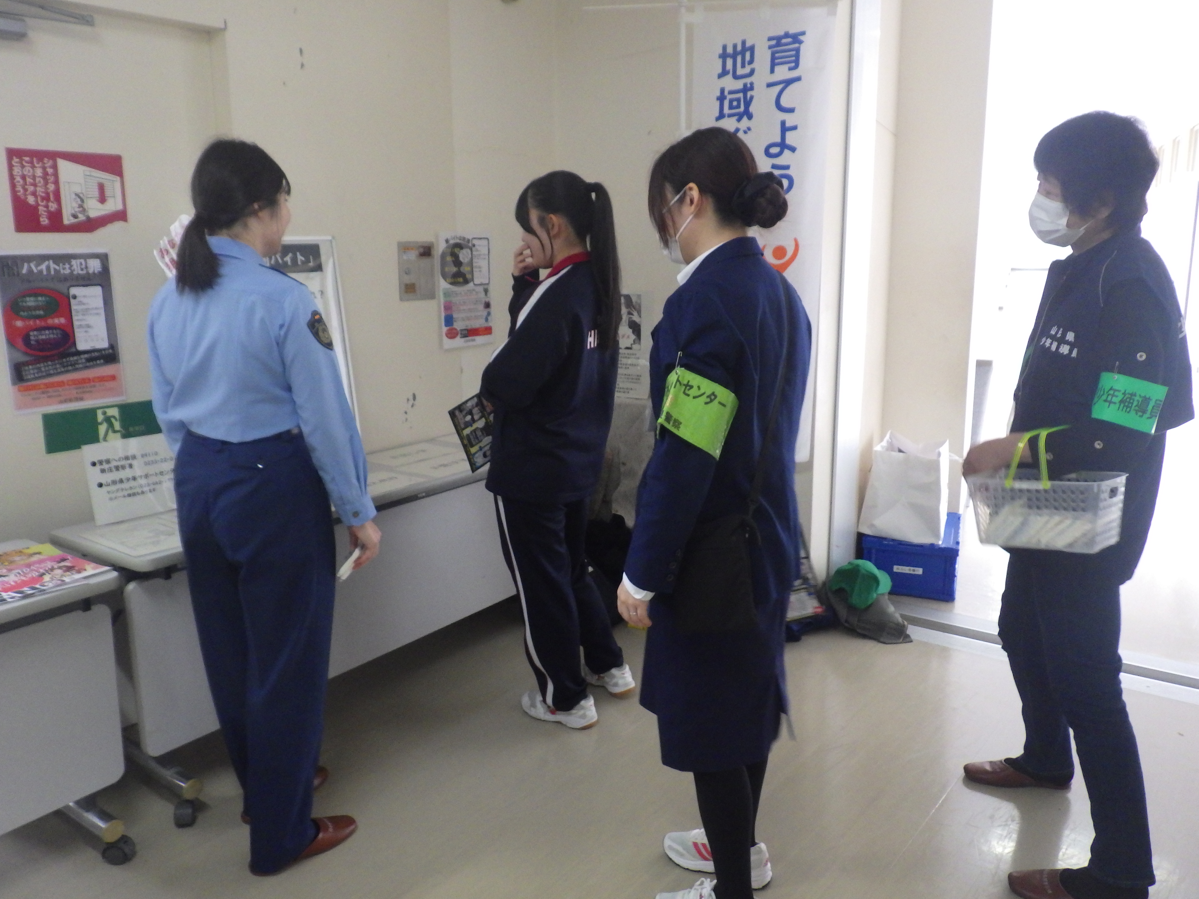 新庄東高