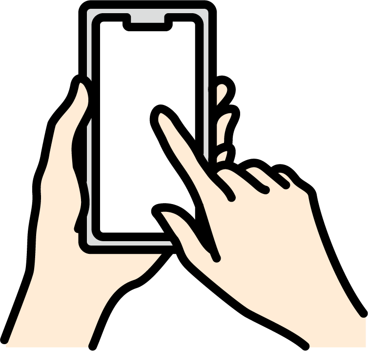 スマホ操作