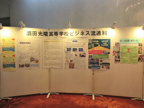 R0712_gallery-2.JPG