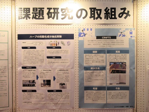 R0712_gallery-3.JPG