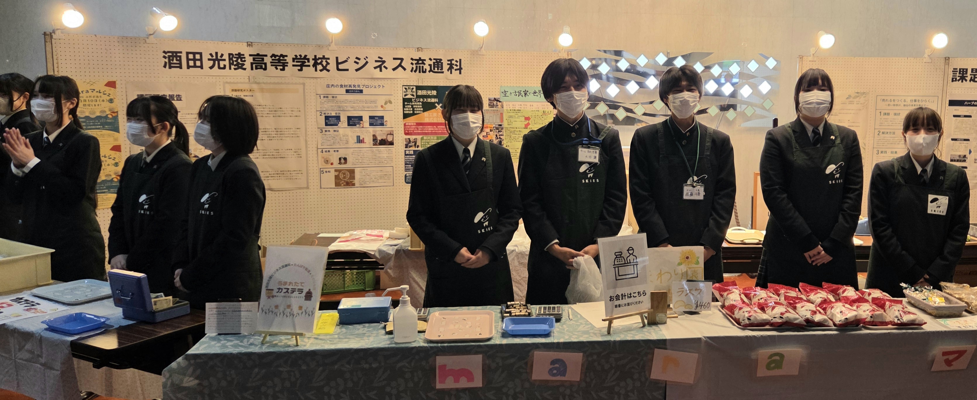 マルシェ正面
