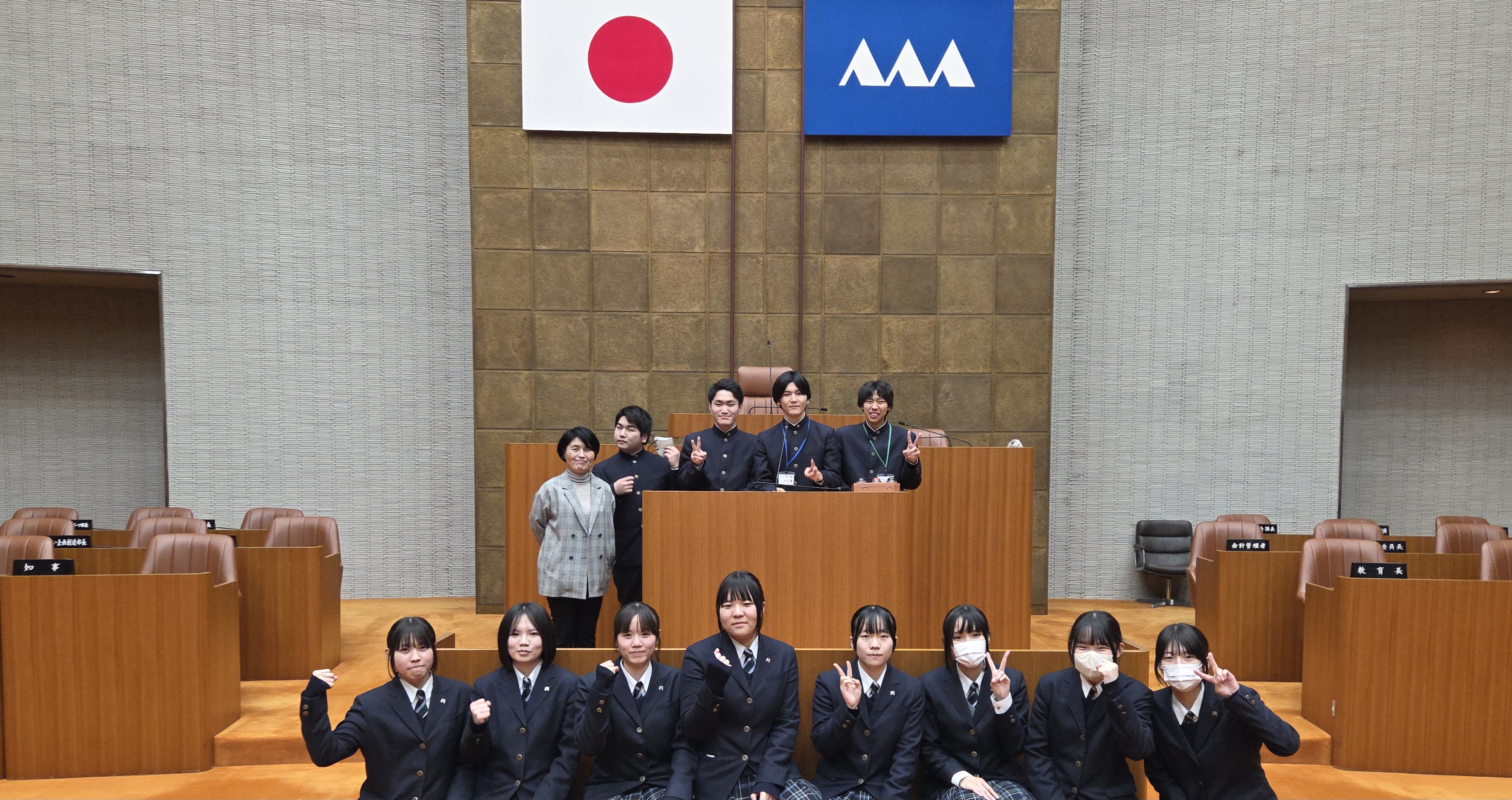集合写真