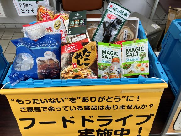 食品1