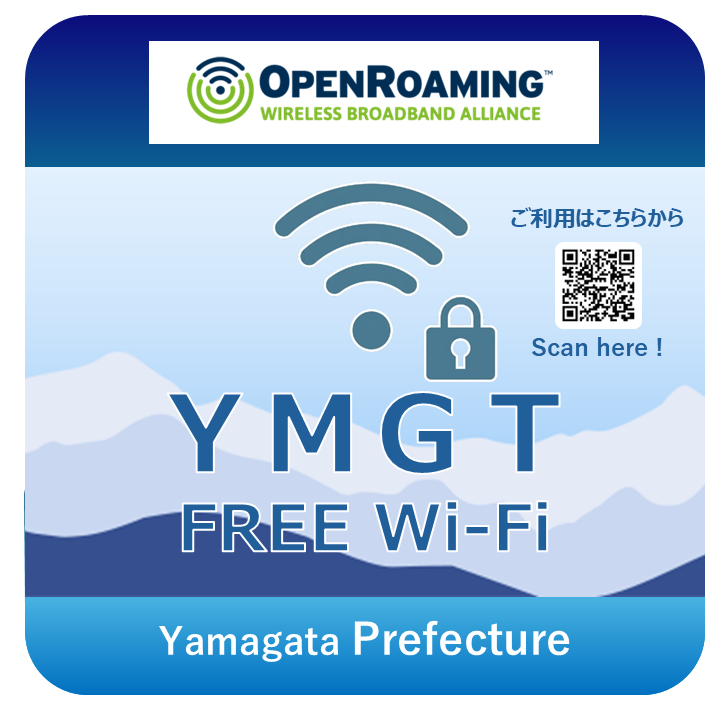 Wi-Fi_icon