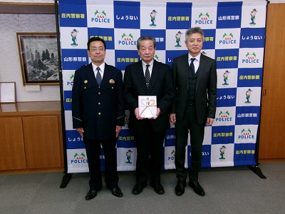 贈呈式2
