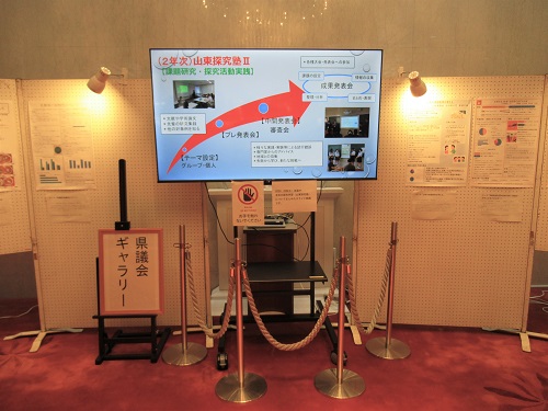R0802_gallery-2.JPG