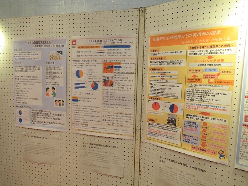 R0802_gallery-3.JPG