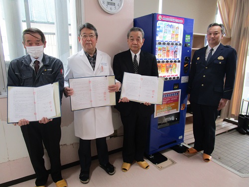 自販機