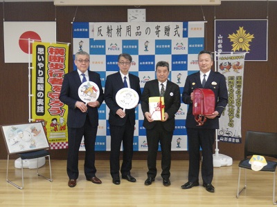 ストラップ2