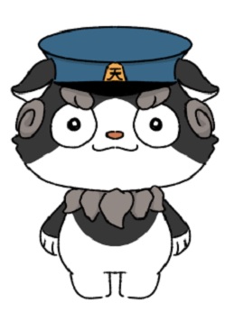 こまくん