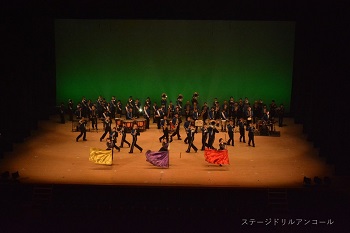nanbu24