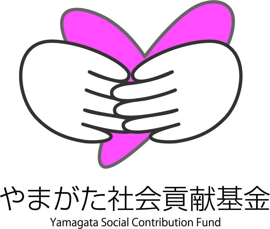 syuseikatsu
