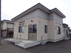 平田駐在所