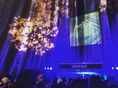 岸壁音楽祭(高畠町)
